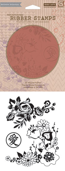 Floral Blossoms Rubber Stamp