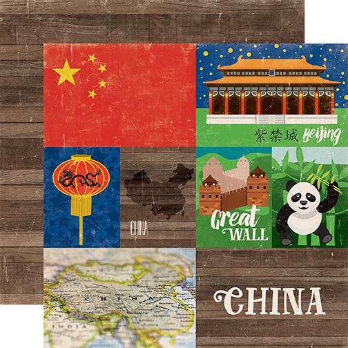 Around The World: China DS Paper