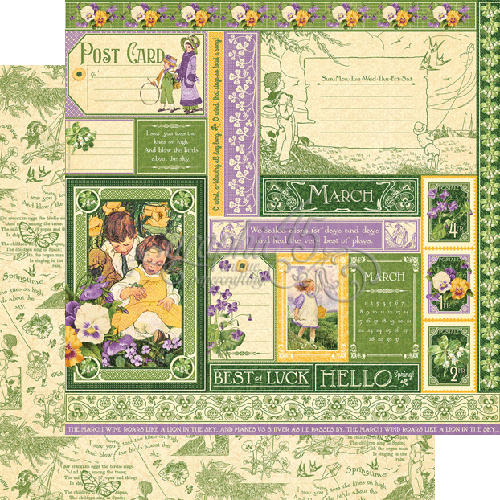 Children's Hour:  March Collective Paper