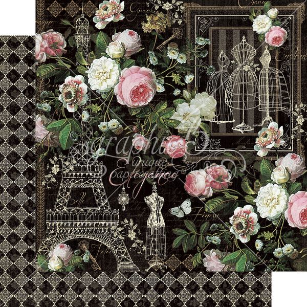 Elegance: Elegance DS Paper