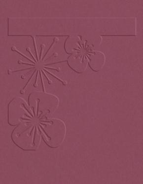 Quickutz A2 Embossing Folder - flower card