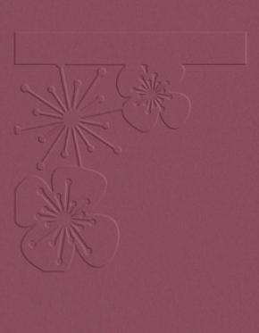 Quickutz A2 Embossing Folder - flower card