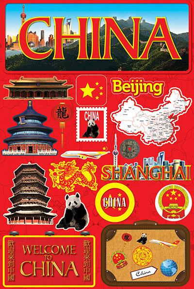 China Jetsetters 3D Stickers