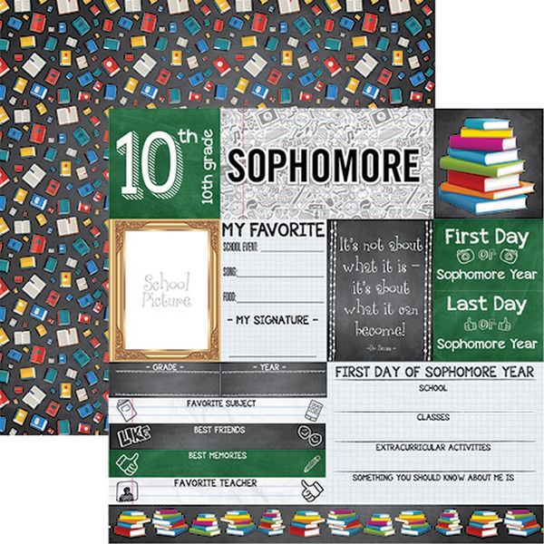 You've Been Schooled: Sophomore Scrapbook Paper