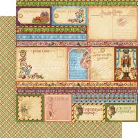 Nutcracker Sweet Deluxe Collector's Edition 16